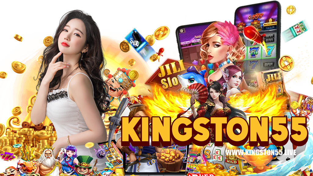 kingston55-สล็อต